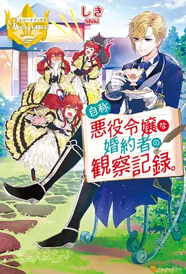 墨色纪元