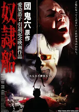 回拨
